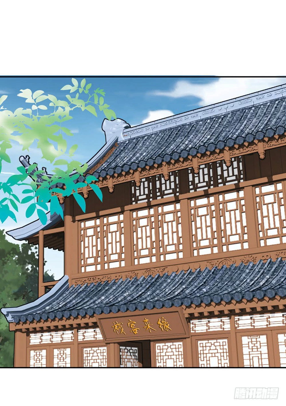 Thiền Tâm Vấn Đạo Chapter 55 - 23