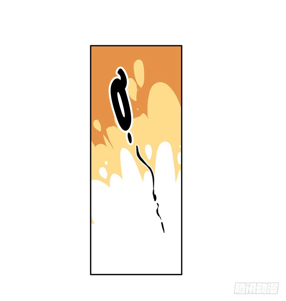 Thiền Tâm Vấn Đạo Chapter 55 - 44