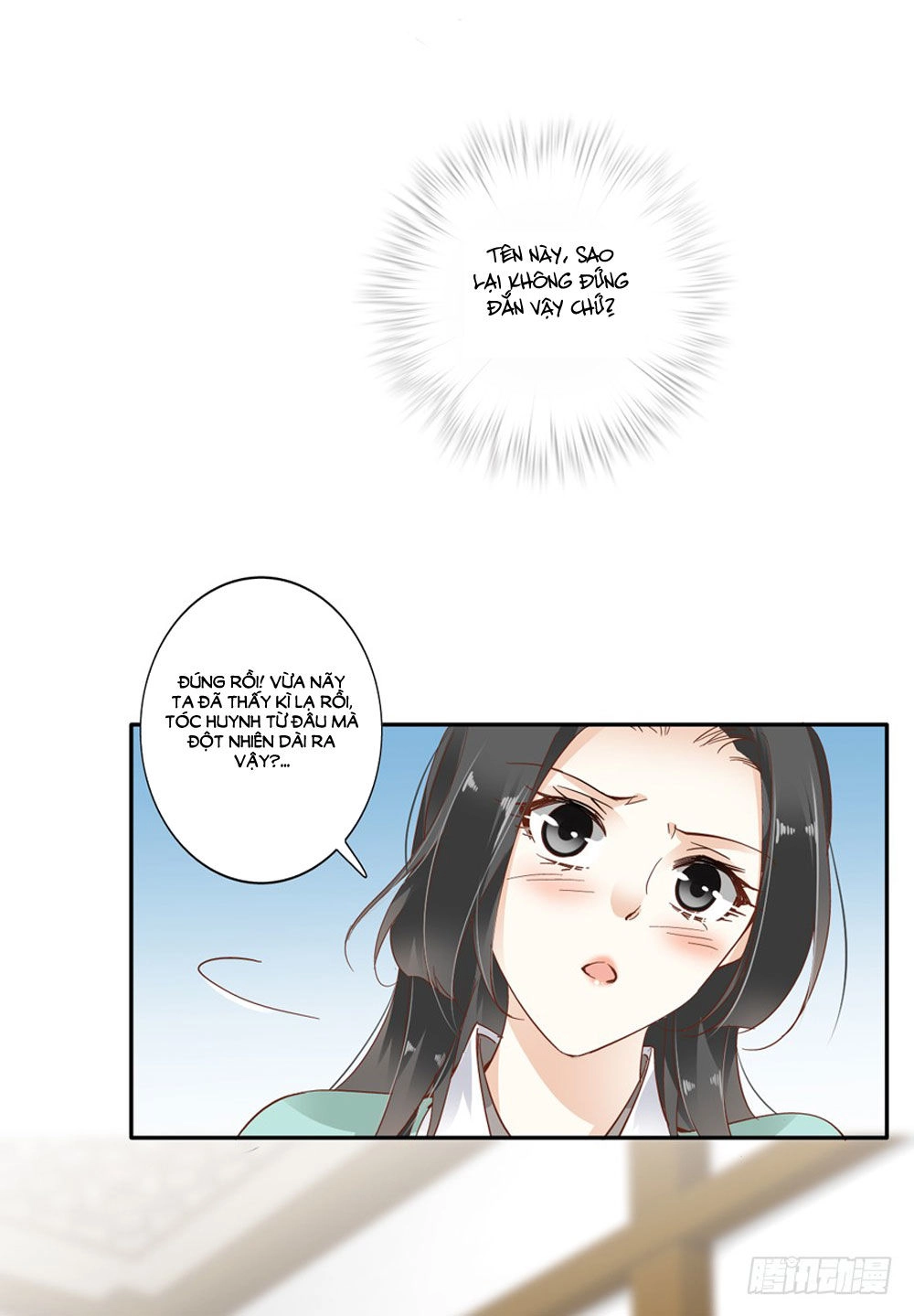 Thiền Tâm Vấn Đạo Chapter 55 - 52