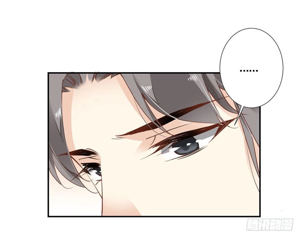 Thiền Tâm Vấn Đạo Chapter 57 - 17