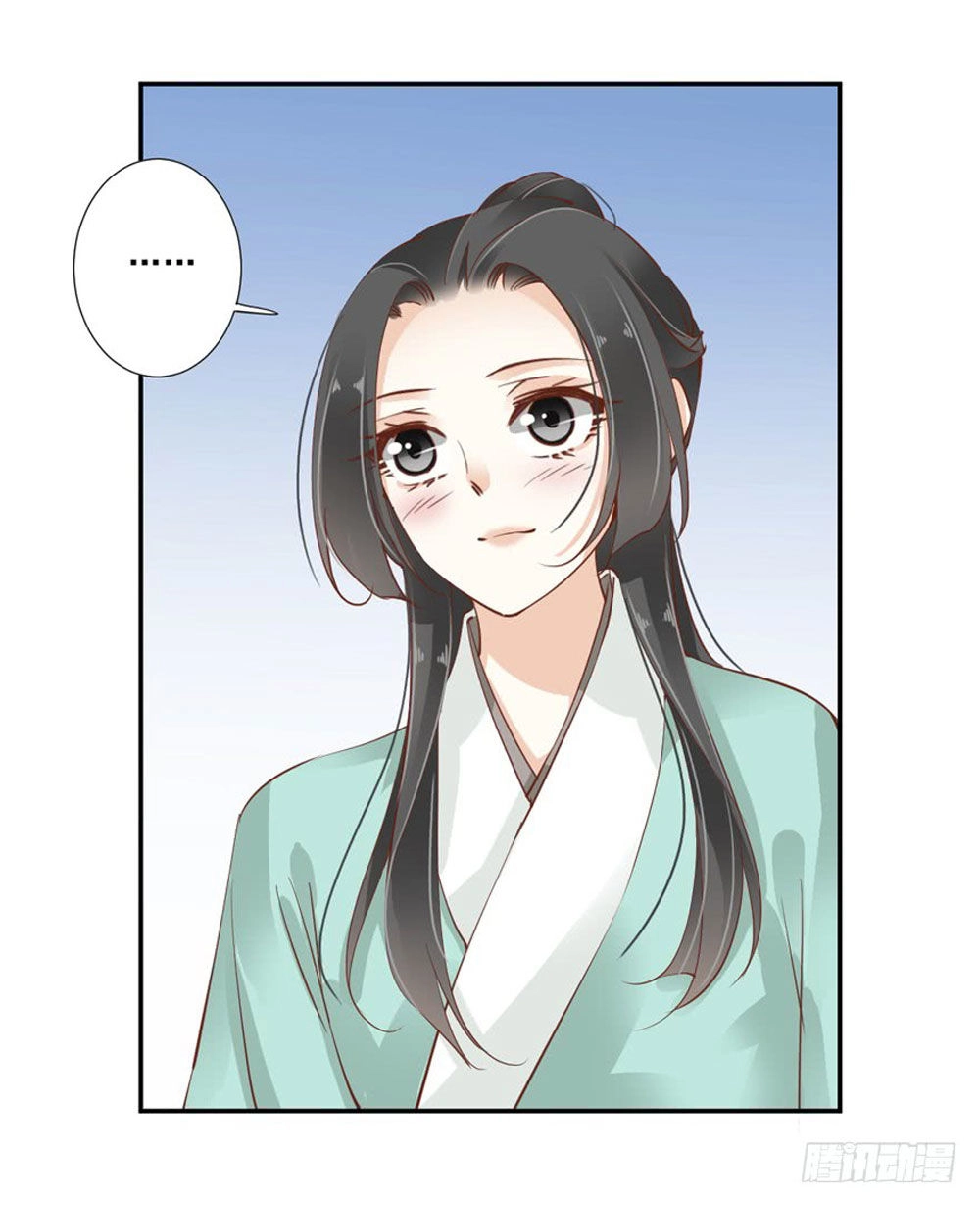 Thiền Tâm Vấn Đạo Chapter 57 - 56