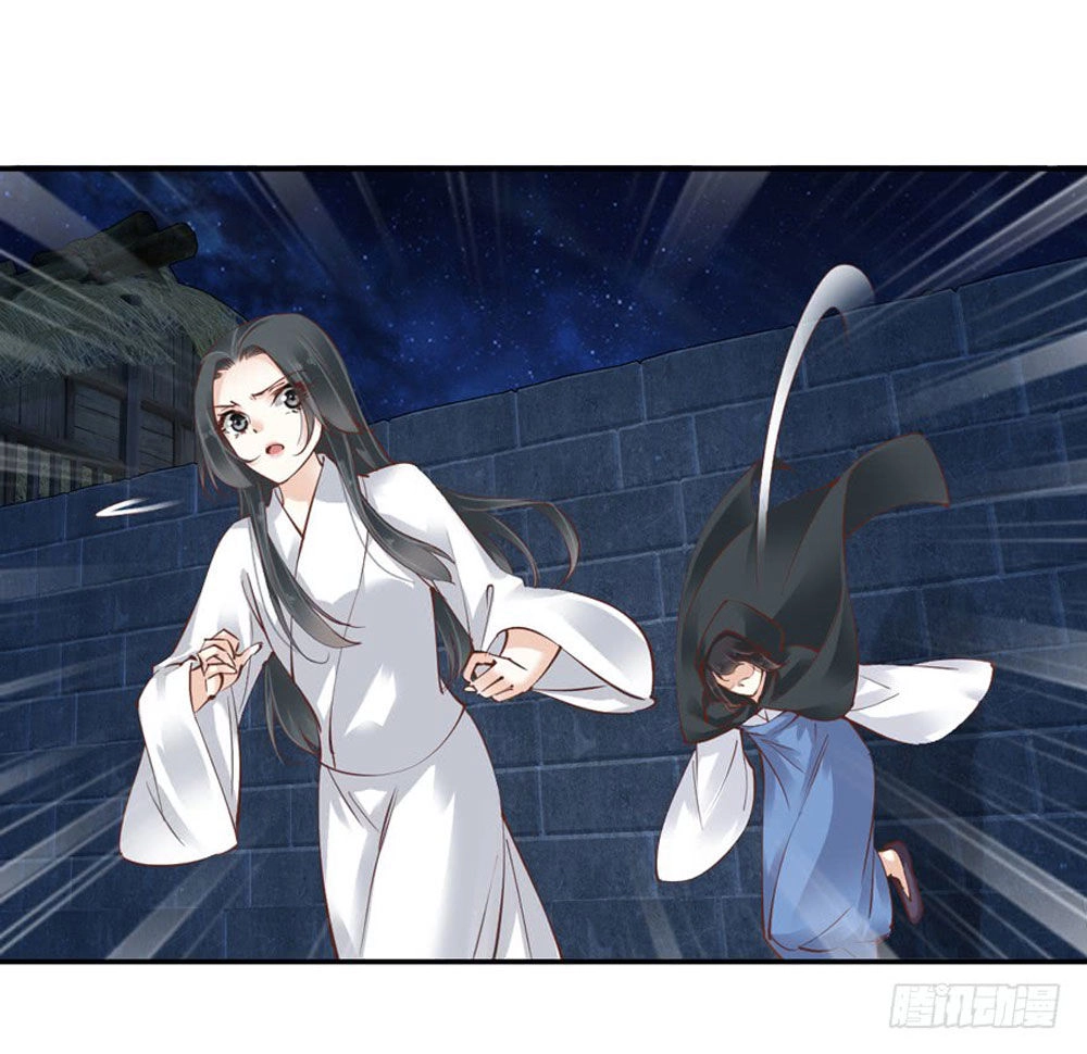 Thiền Tâm Vấn Đạo Chapter 61 - 24