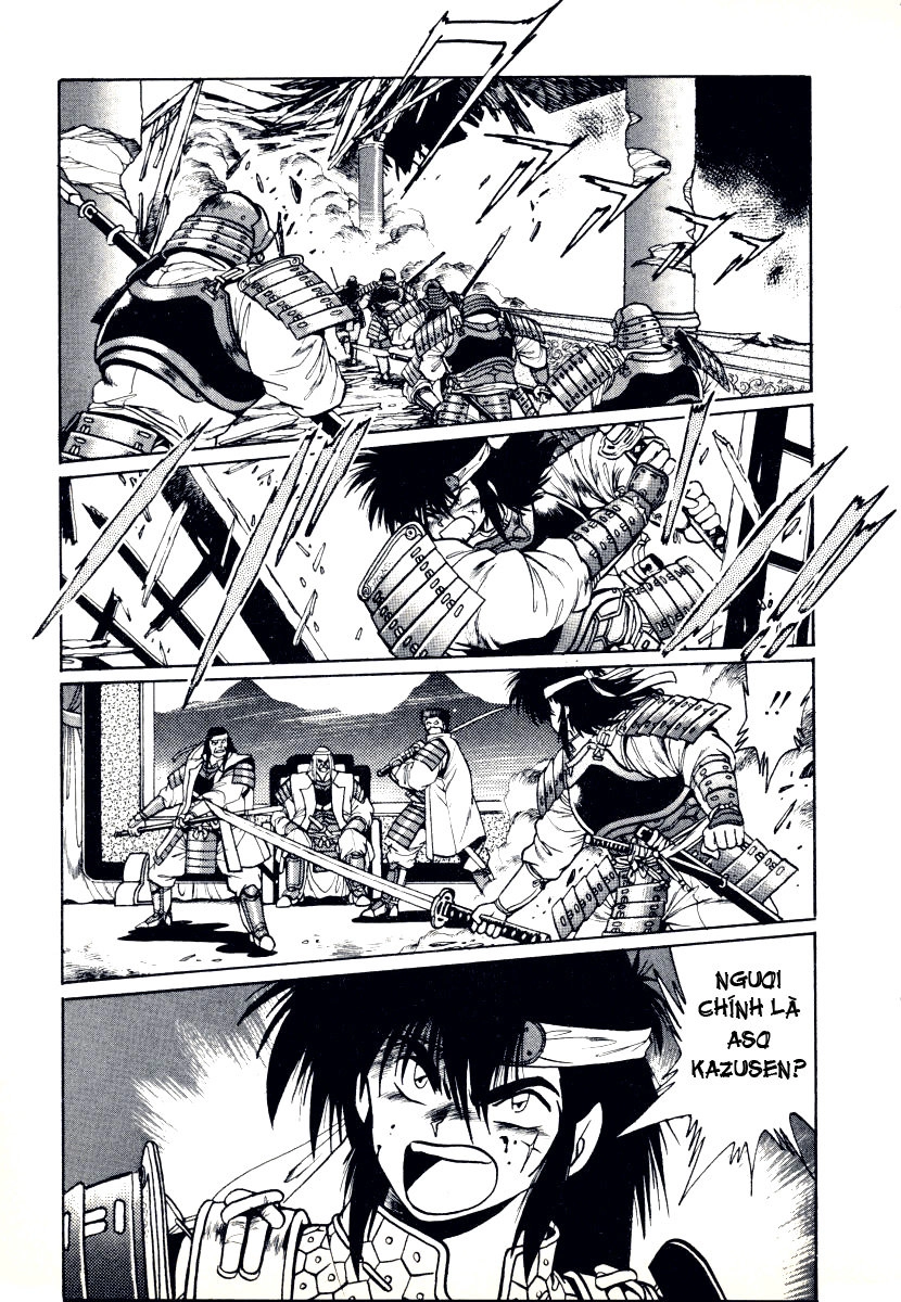 Rai - Võ Tướng Thiên Hà Chapter 1 - 16