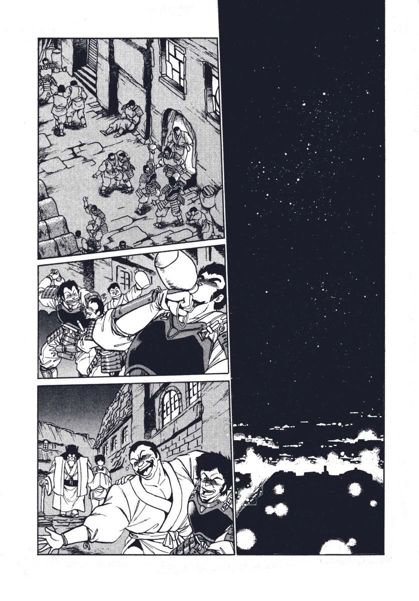 Rai - Võ Tướng Thiên Hà Chapter 3 - 6