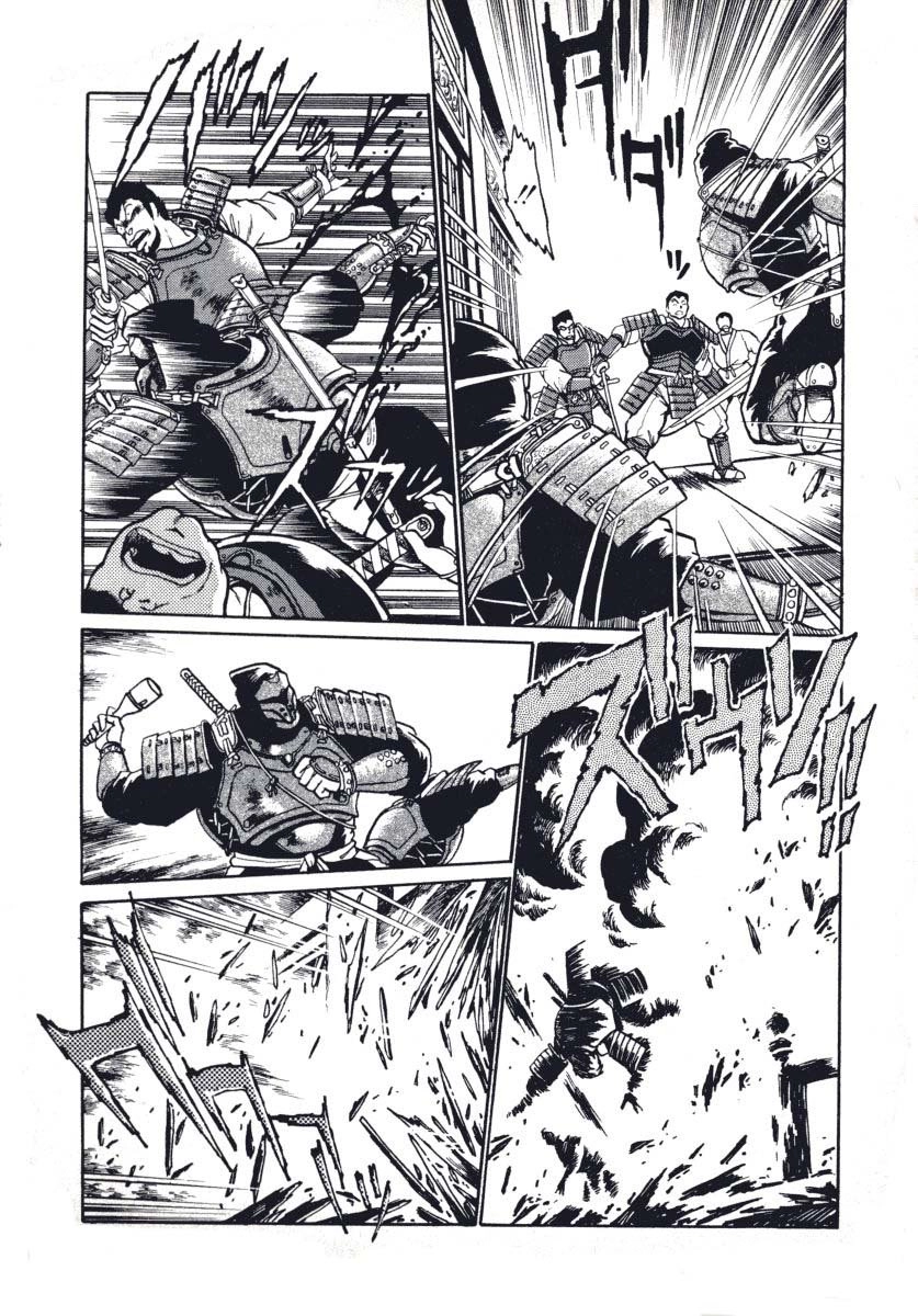 Rai - Võ Tướng Thiên Hà Chapter 5 - 4