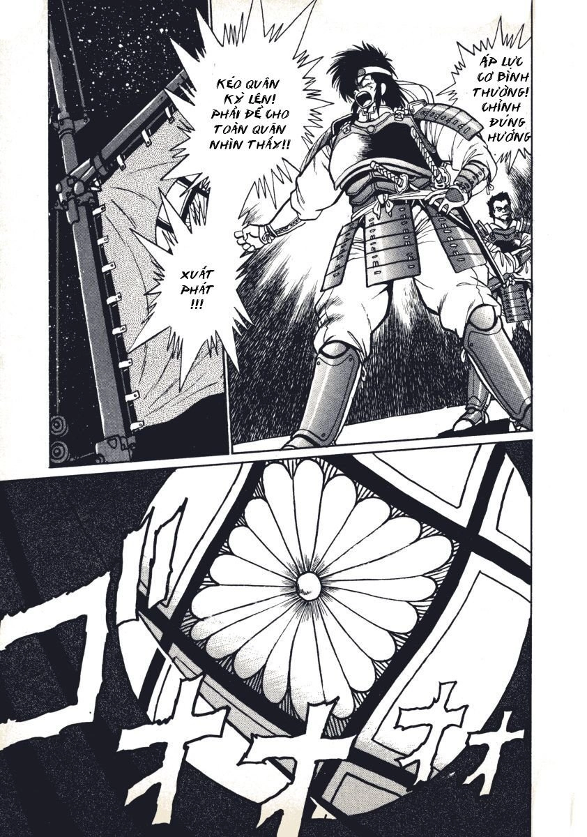 Rai - Võ Tướng Thiên Hà Chapter 9 - 15