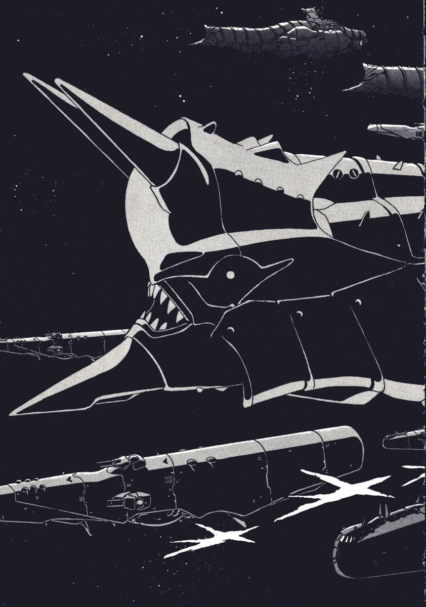 Rai - Võ Tướng Thiên Hà Chapter 9 - 17