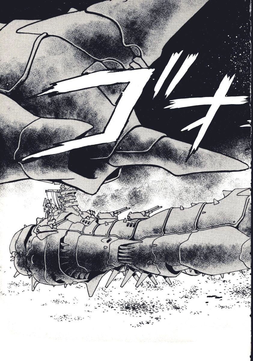 Rai - Võ Tướng Thiên Hà Chapter 9 - 23