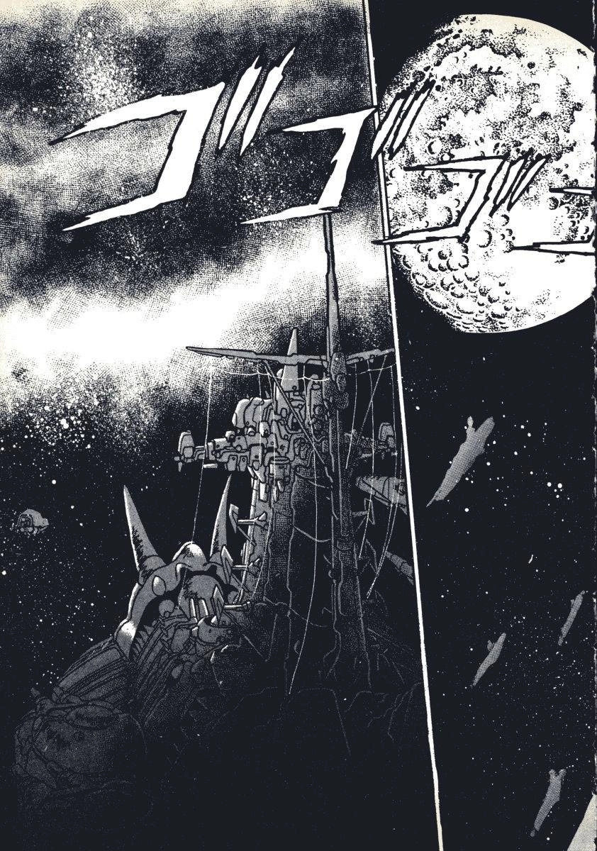 Rai - Võ Tướng Thiên Hà Chapter 10 - 4