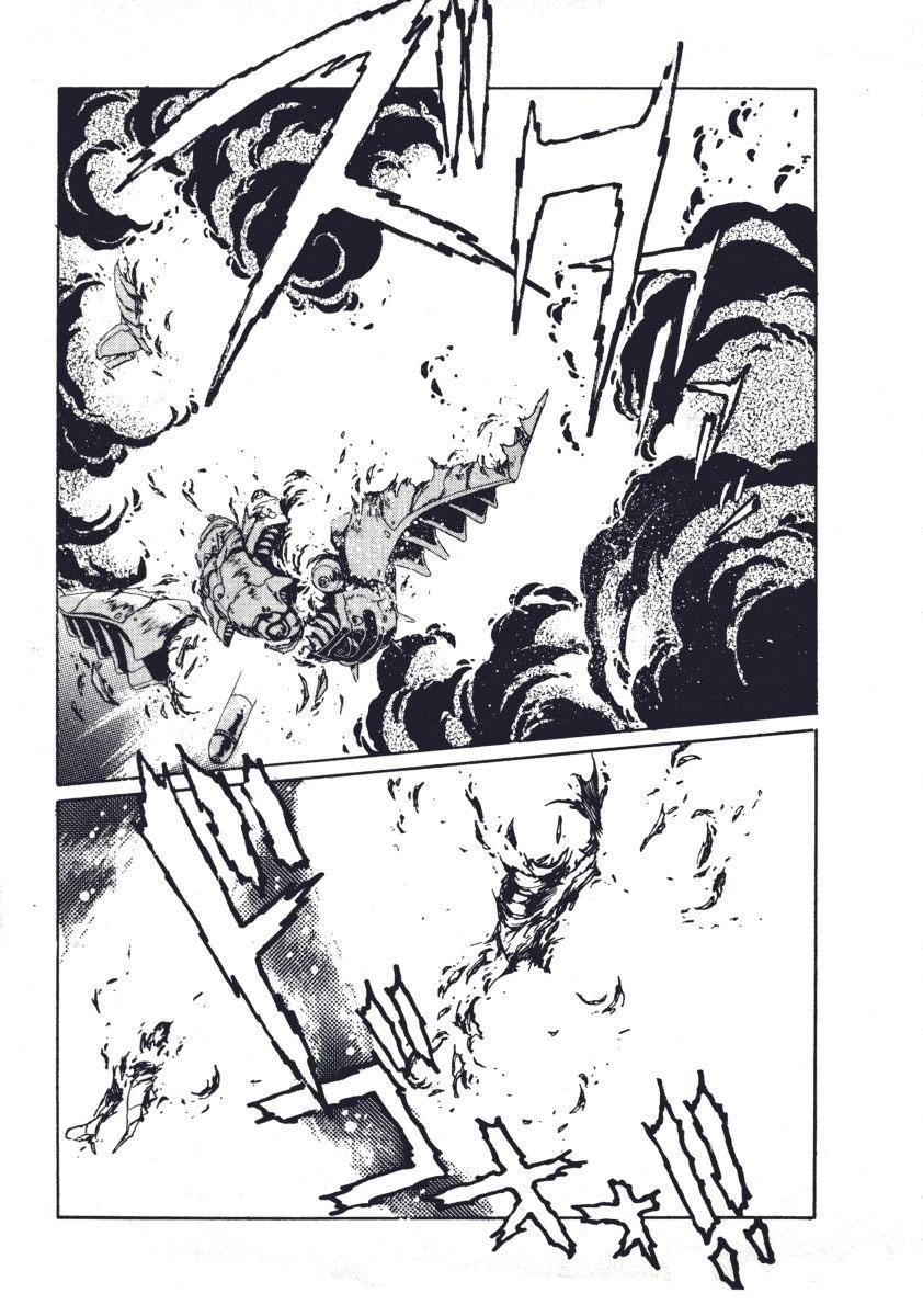 Rai - Võ Tướng Thiên Hà Chapter 11 - 15