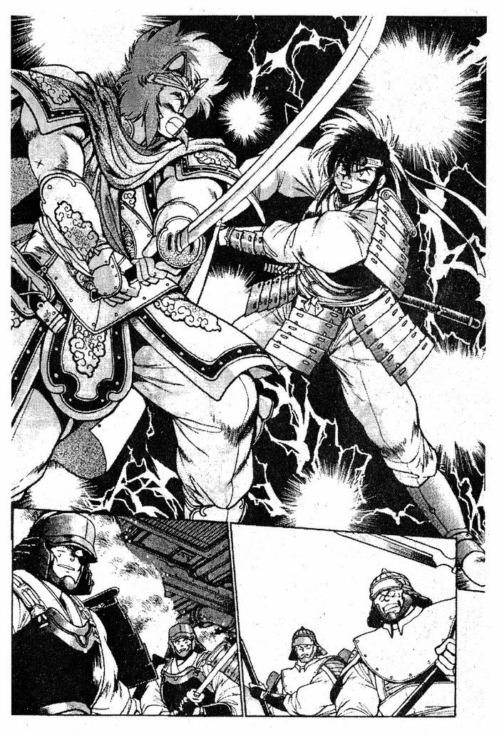 Rai - Võ Tướng Thiên Hà Chapter 21 - 14