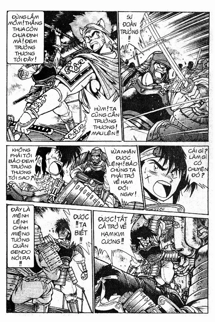 Rai - Võ Tướng Thiên Hà Chapter 21 - 17