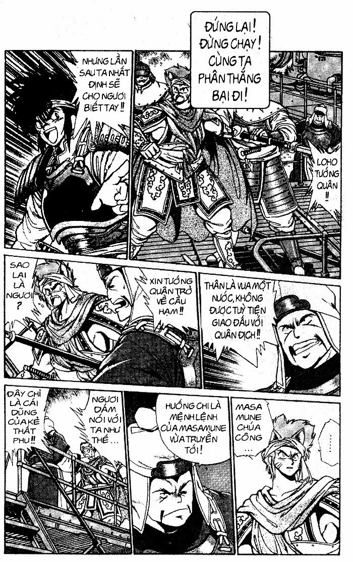 Rai - Võ Tướng Thiên Hà Chapter 21 - 20