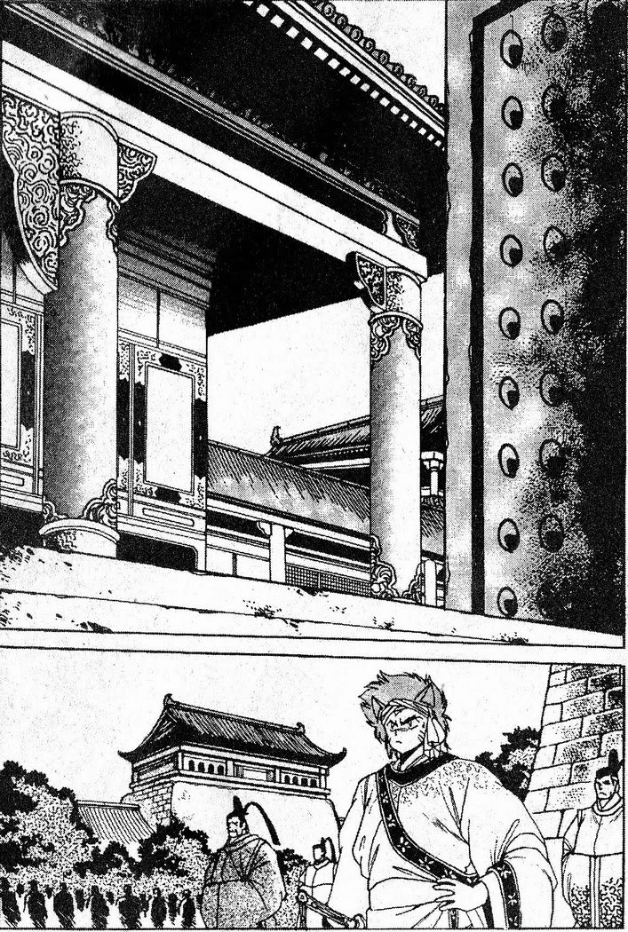 Rai - Võ Tướng Thiên Hà Chapter 29 - 11