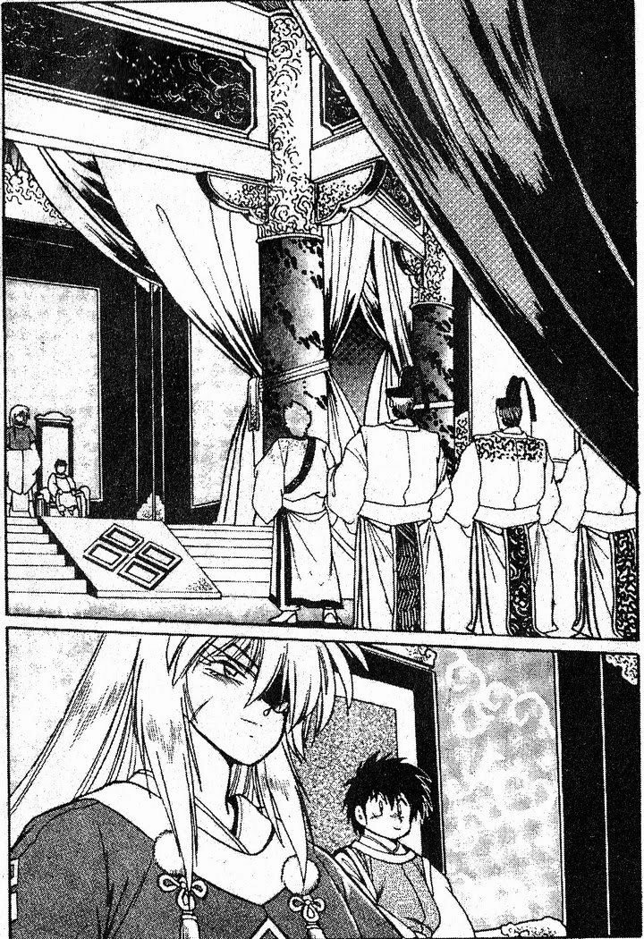 Rai - Võ Tướng Thiên Hà Chapter 29 - 13