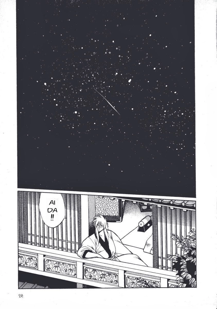 Rai - Võ Tướng Thiên Hà Chapter 38 - 41