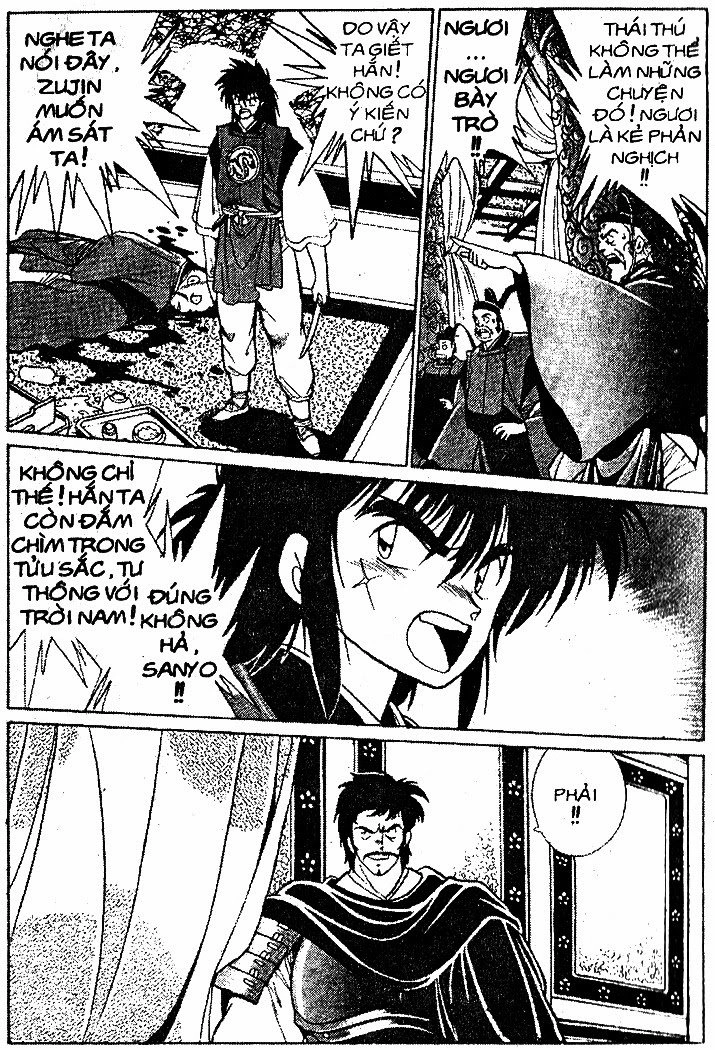 Rai - Võ Tướng Thiên Hà Chapter 43 - 2