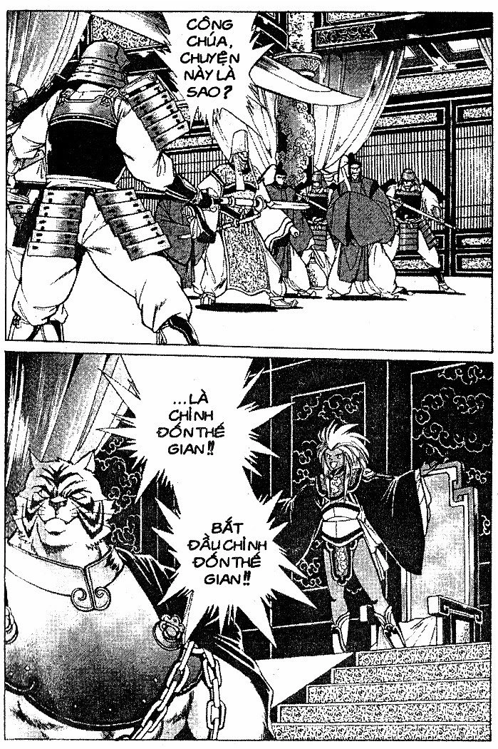 Rai - Võ Tướng Thiên Hà Chapter 43 - 17