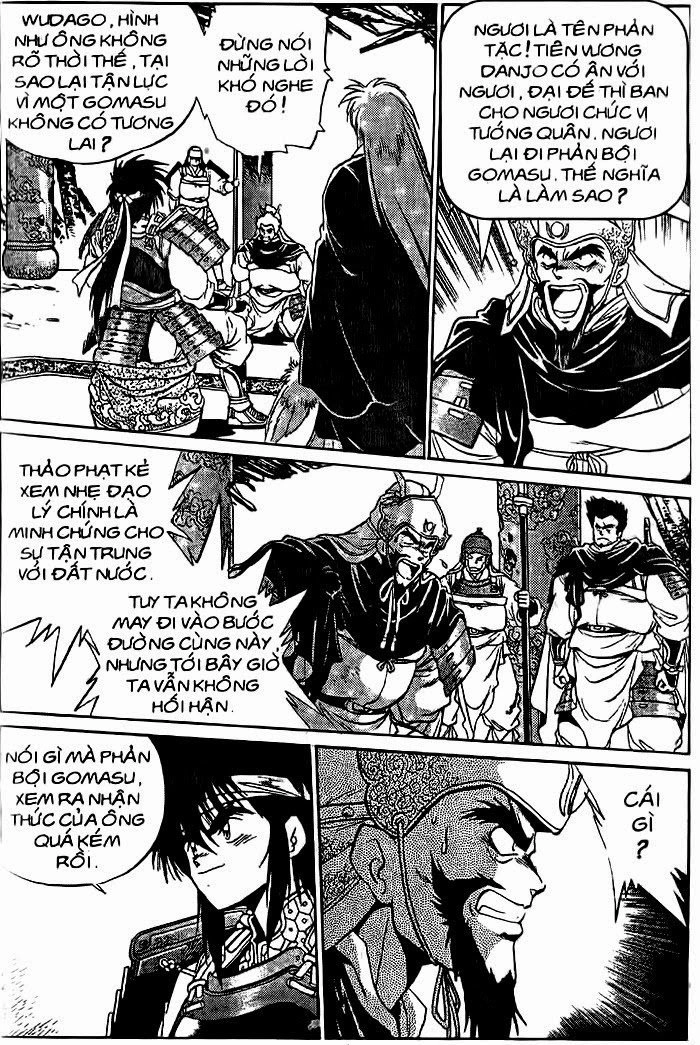 Rai - Võ Tướng Thiên Hà Chapter 69 - 17