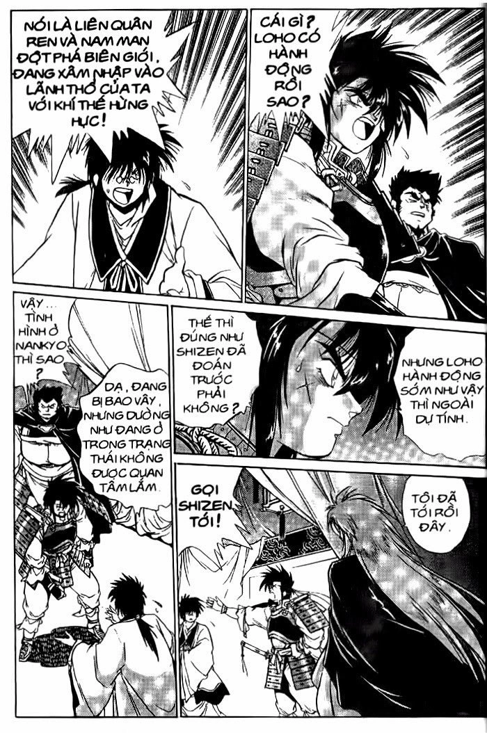 Rai - Võ Tướng Thiên Hà Chapter 72 - 15