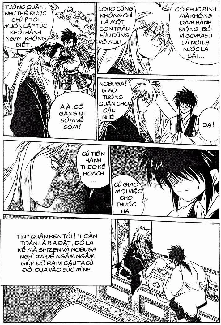 Rai - Võ Tướng Thiên Hà Chapter 72 - 17