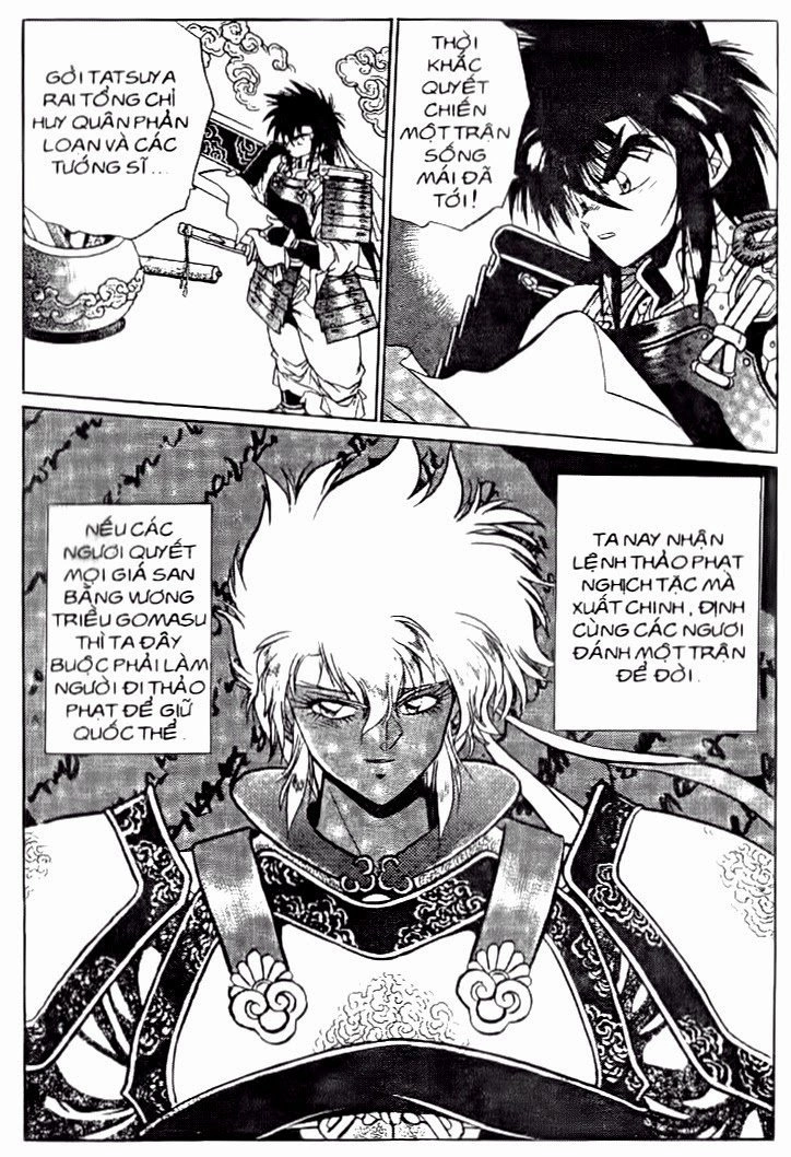 Rai - Võ Tướng Thiên Hà Chapter 72 - 21