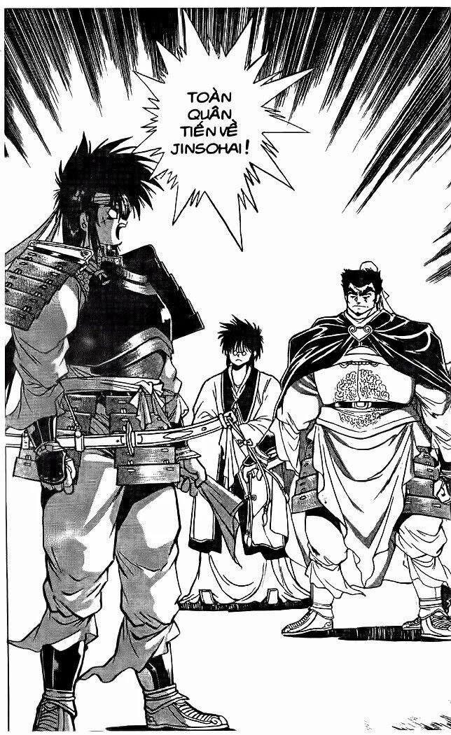 Rai - Võ Tướng Thiên Hà Chapter 72 - 25