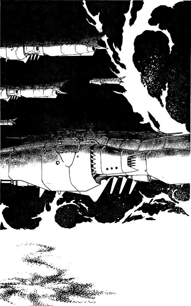 Rai - Võ Tướng Thiên Hà Chapter 74 - 5