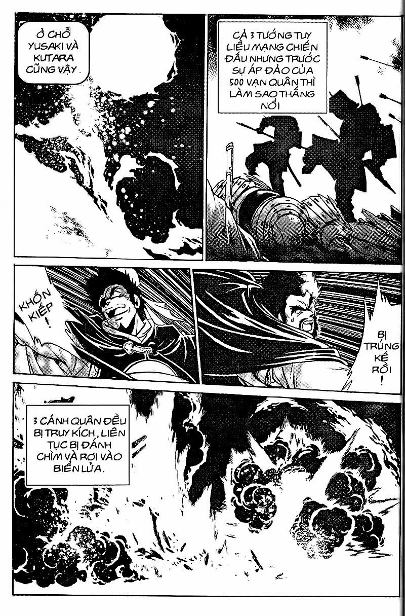 Rai - Võ Tướng Thiên Hà Chapter 76 - 32