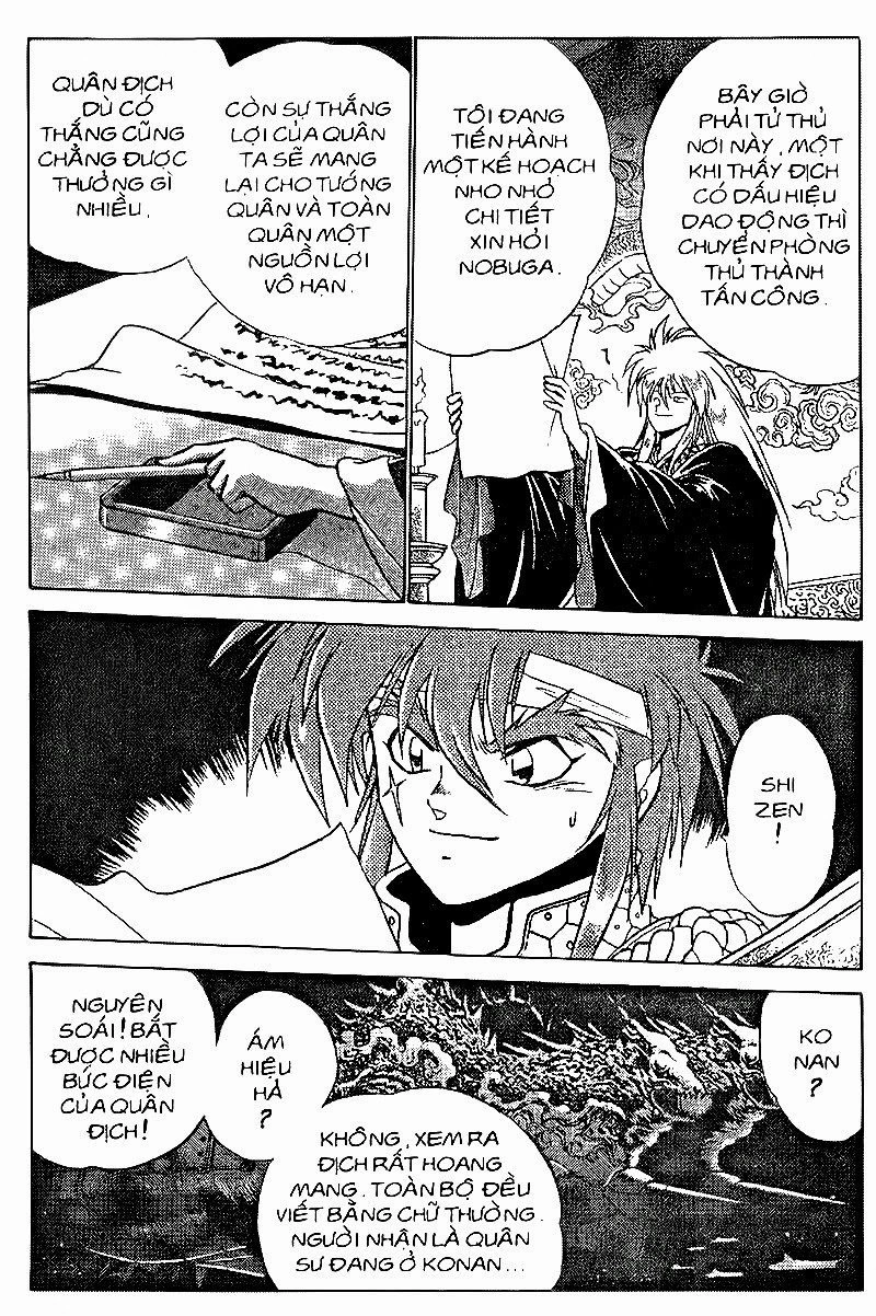 Rai - Võ Tướng Thiên Hà Chapter 77 - 8