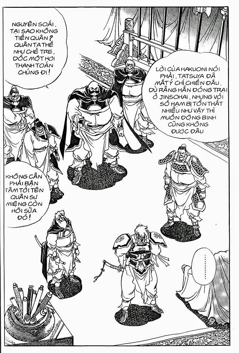 Rai - Võ Tướng Thiên Hà Chapter 77 - 11