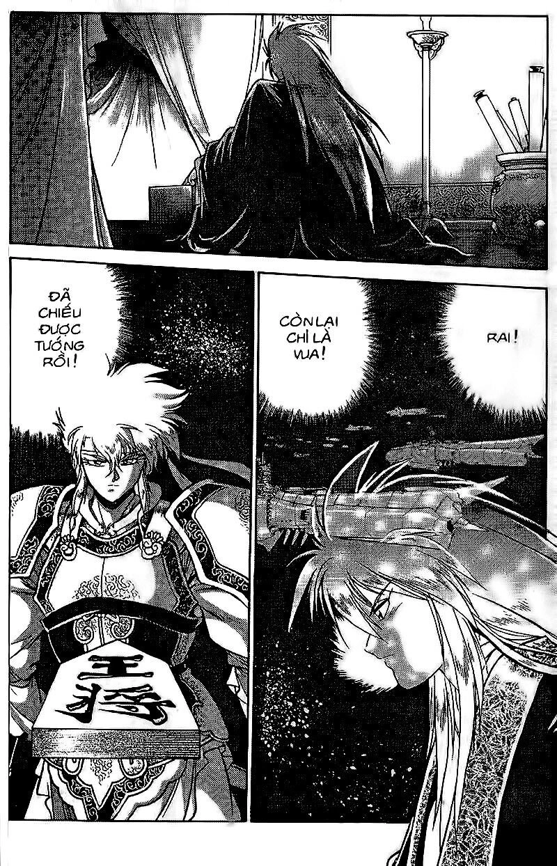 Rai - Võ Tướng Thiên Hà Chapter 77 - 28