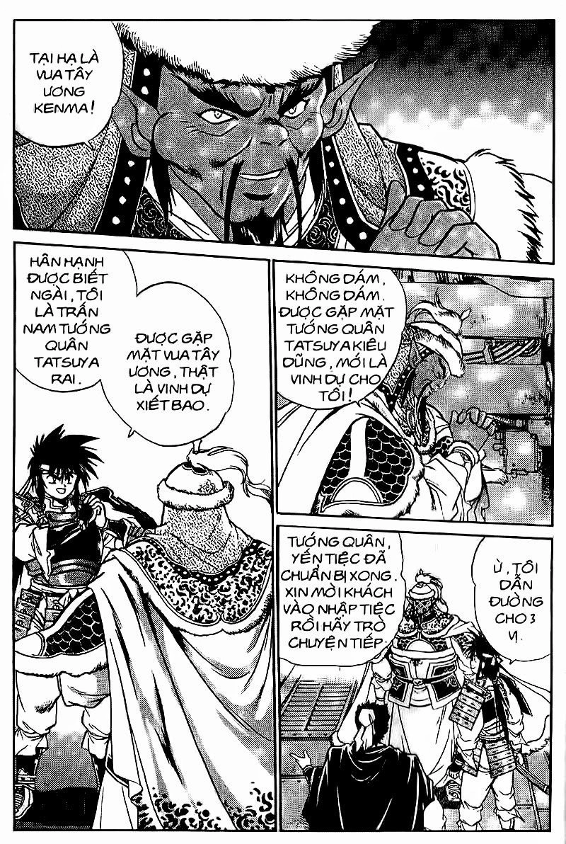 Rai - Võ Tướng Thiên Hà Chapter 83 - 14