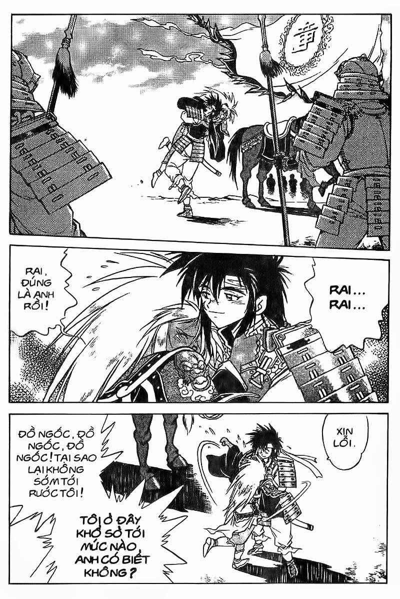 Rai - Võ Tướng Thiên Hà Chapter 84 - 12