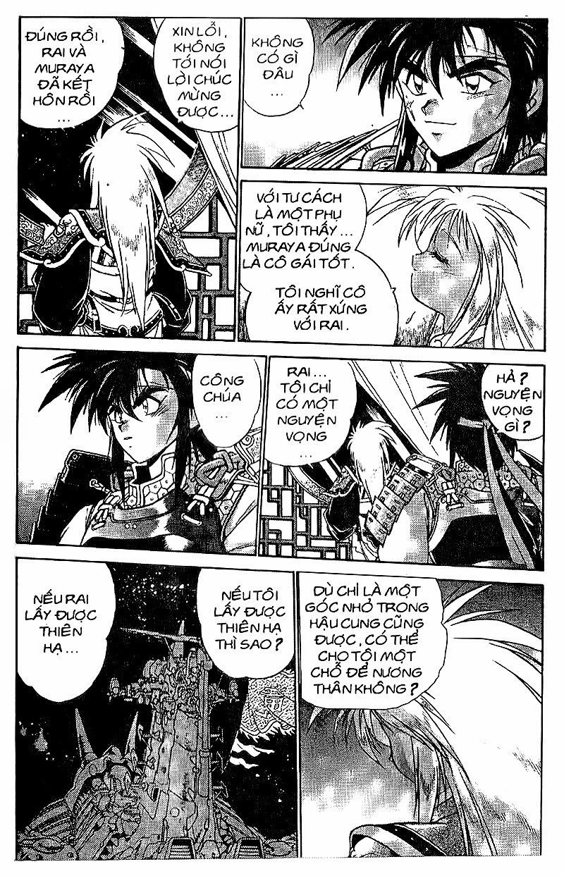 Rai - Võ Tướng Thiên Hà Chapter 84 - 21