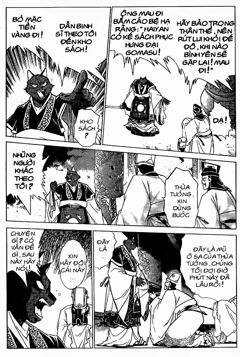 Rai - Võ Tướng Thiên Hà Chapter 86 - 16