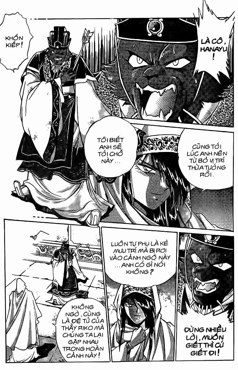 Rai - Võ Tướng Thiên Hà Chapter 86 - 20