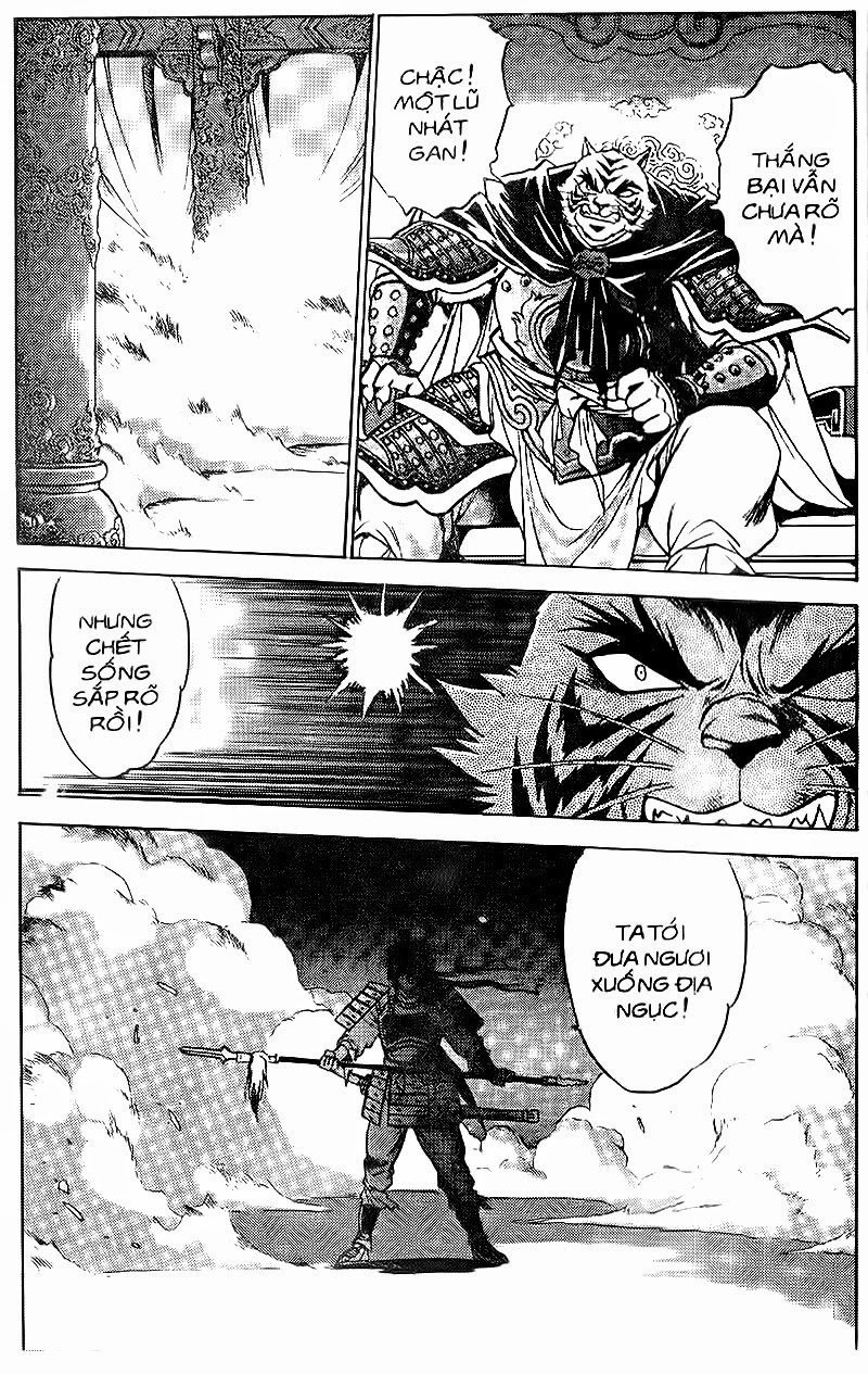 Rai - Võ Tướng Thiên Hà Chapter 87 - 11