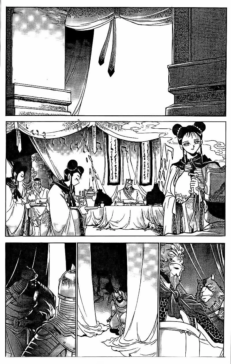 Rai - Võ Tướng Thiên Hà Chapter 90 - 6