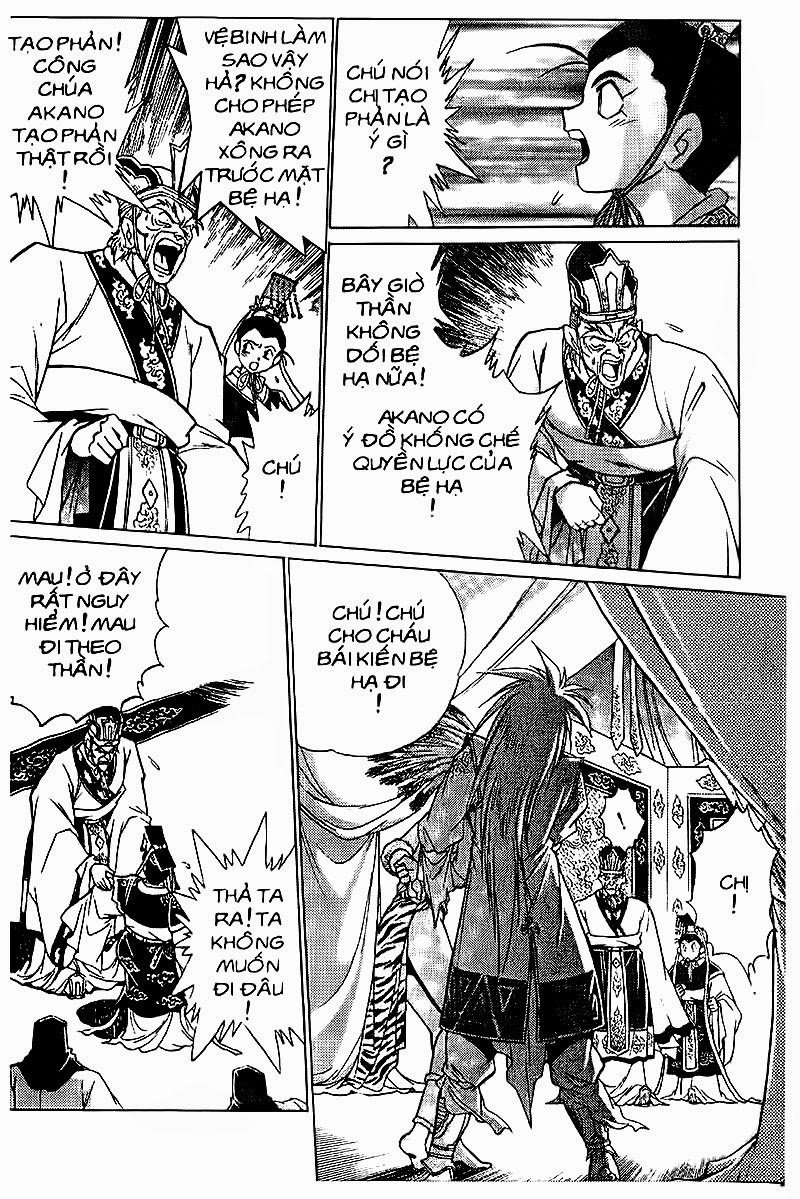 Rai - Võ Tướng Thiên Hà Chapter 90 - 15