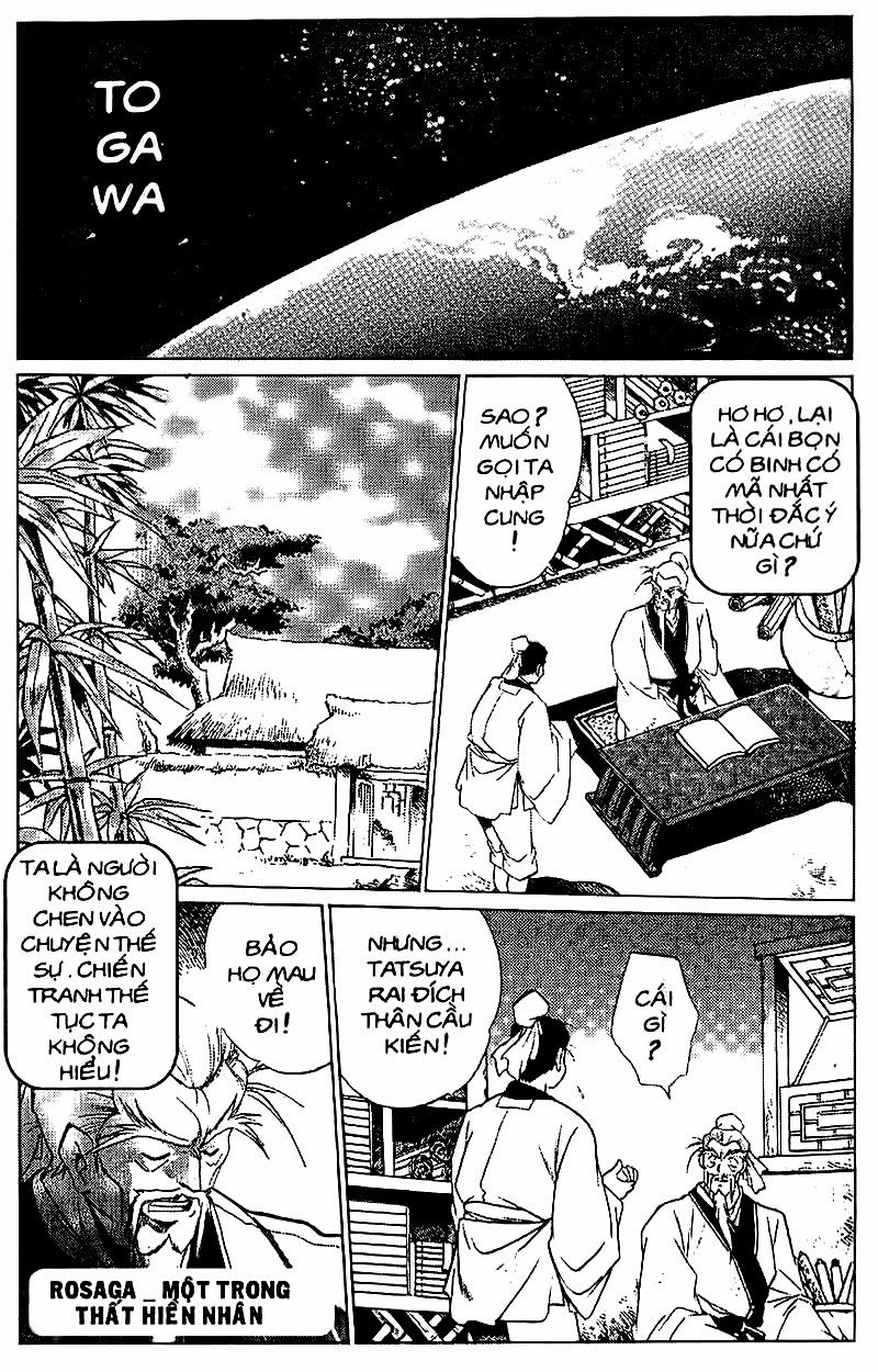 Rai - Võ Tướng Thiên Hà Chapter 92 - 13