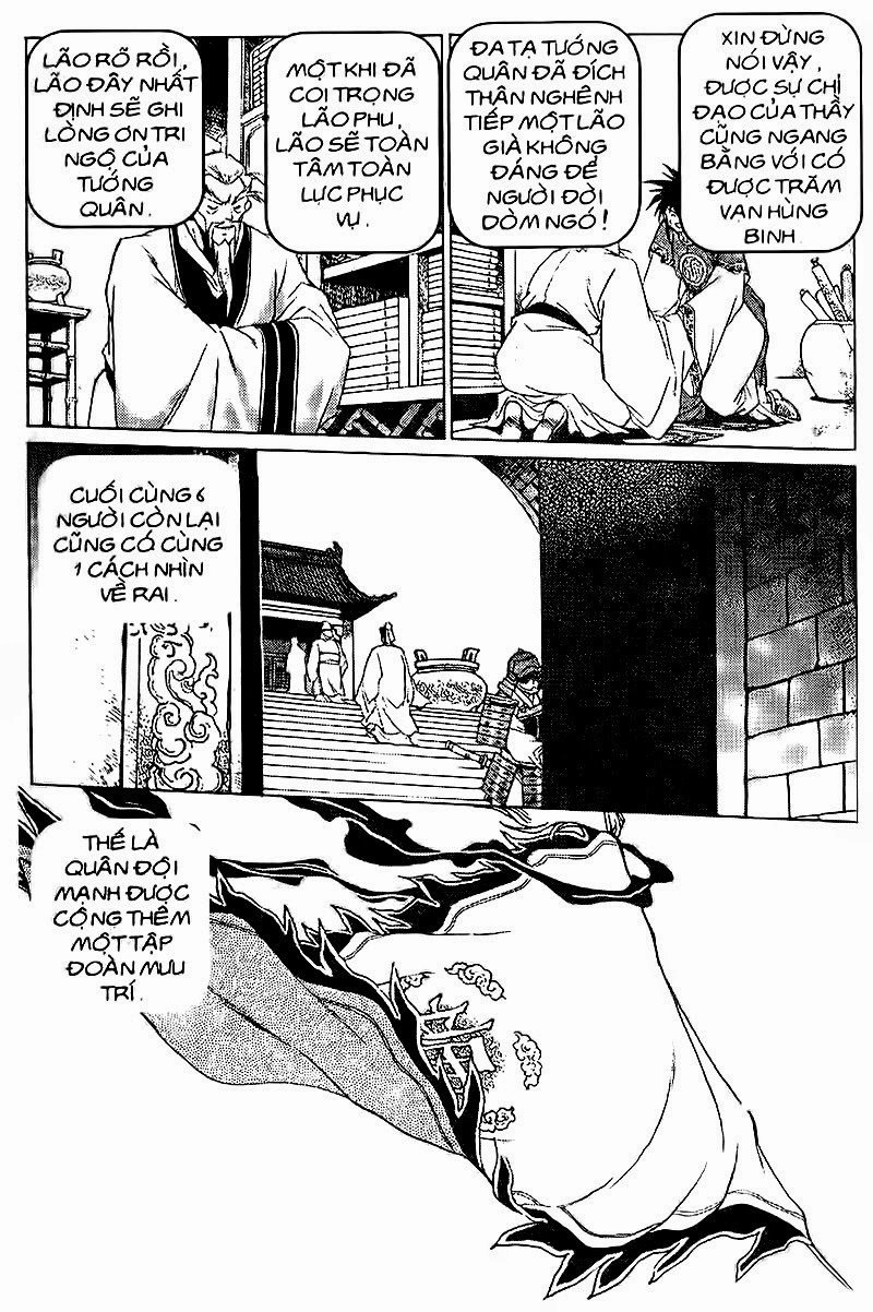 Rai - Võ Tướng Thiên Hà Chapter 92 - 16