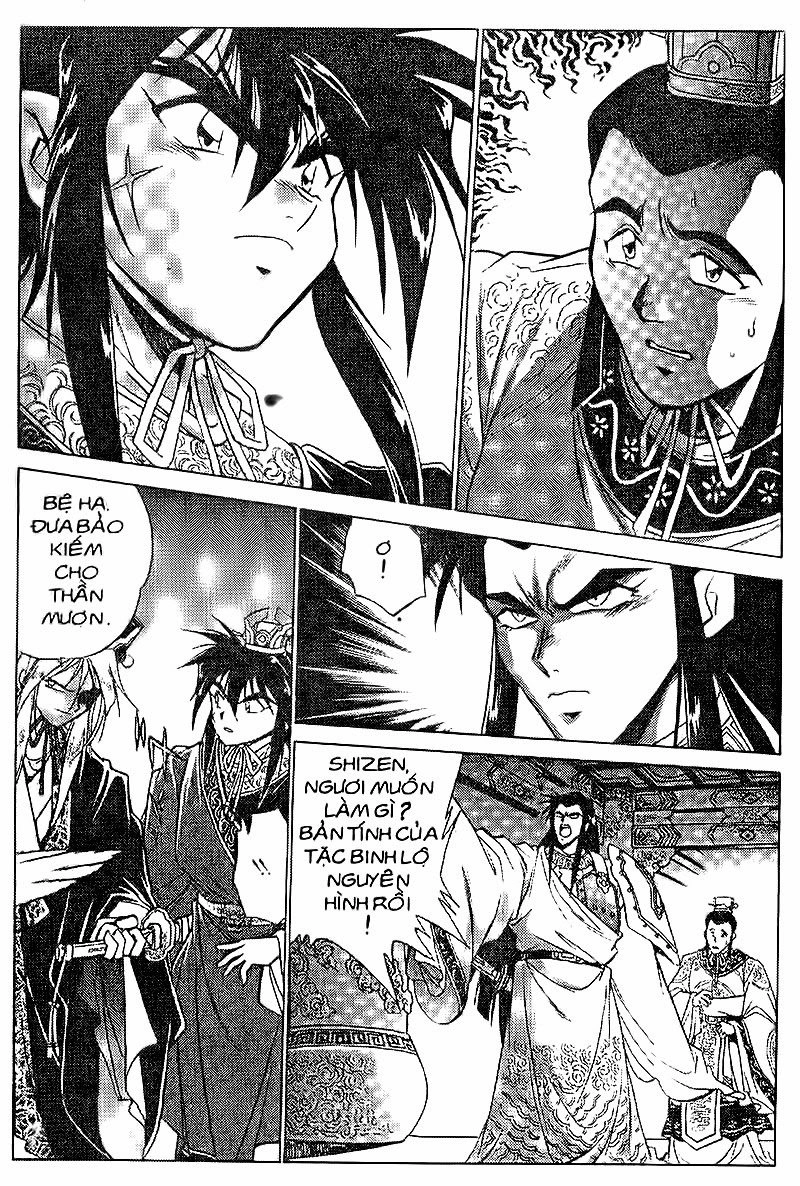 Rai - Võ Tướng Thiên Hà Chapter 94 - 13