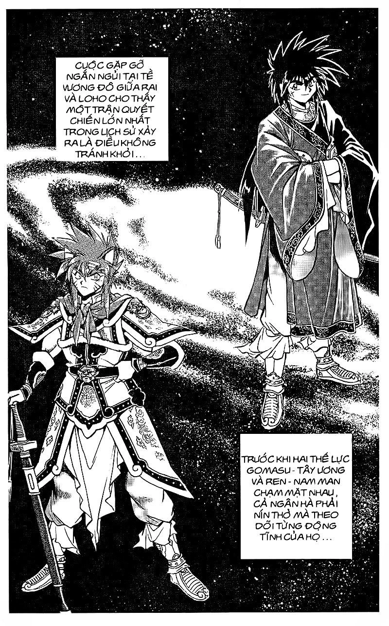 Rai - Võ Tướng Thiên Hà Chapter 106 - 9