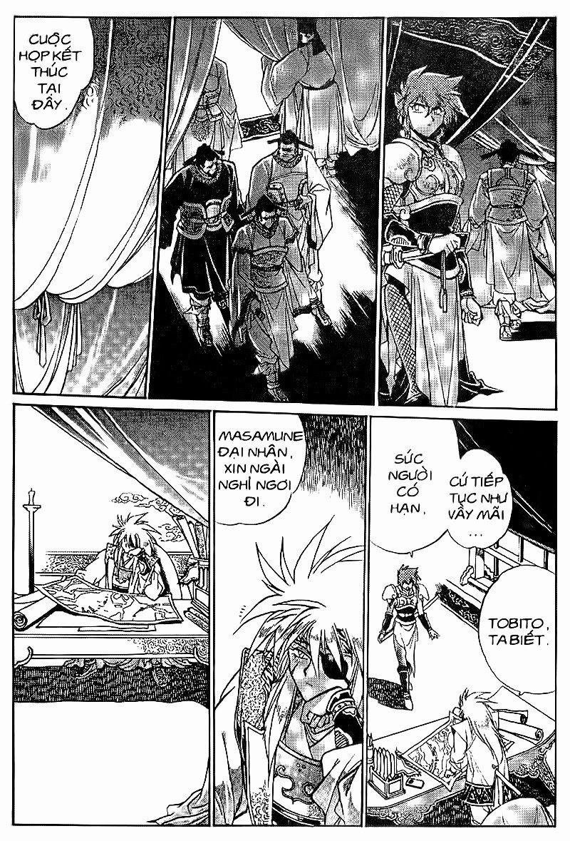 Rai - Võ Tướng Thiên Hà Chapter 106 - 17