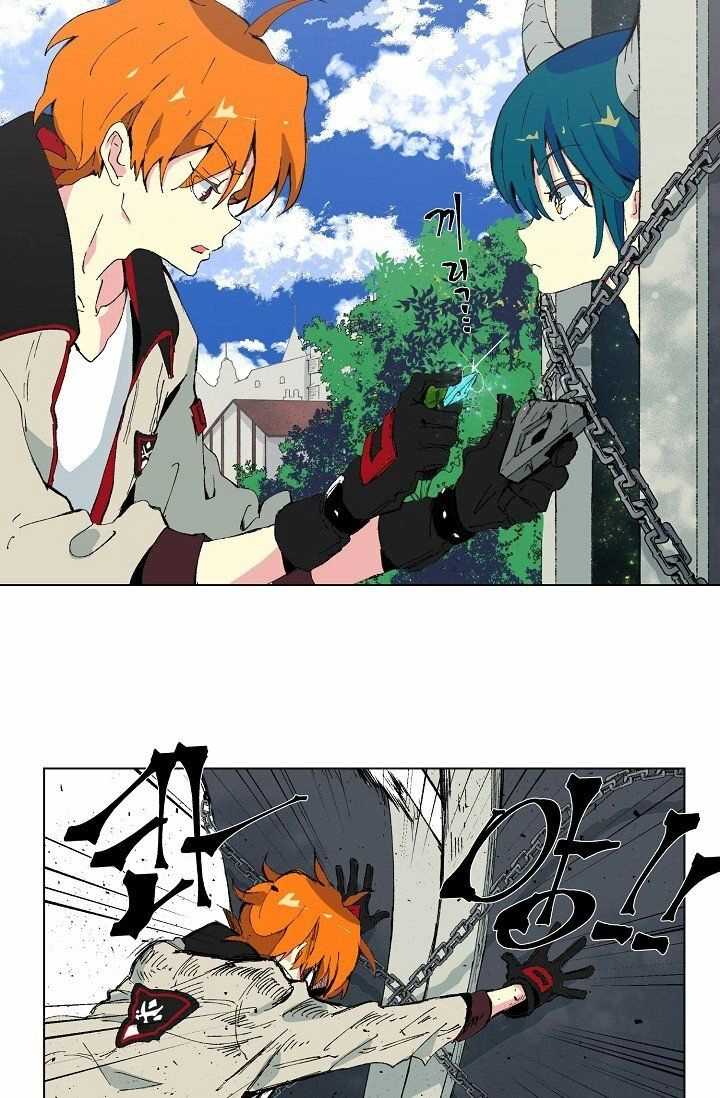 Cứu Tinh Của Các Không Gian Chapter 1.1 - 20