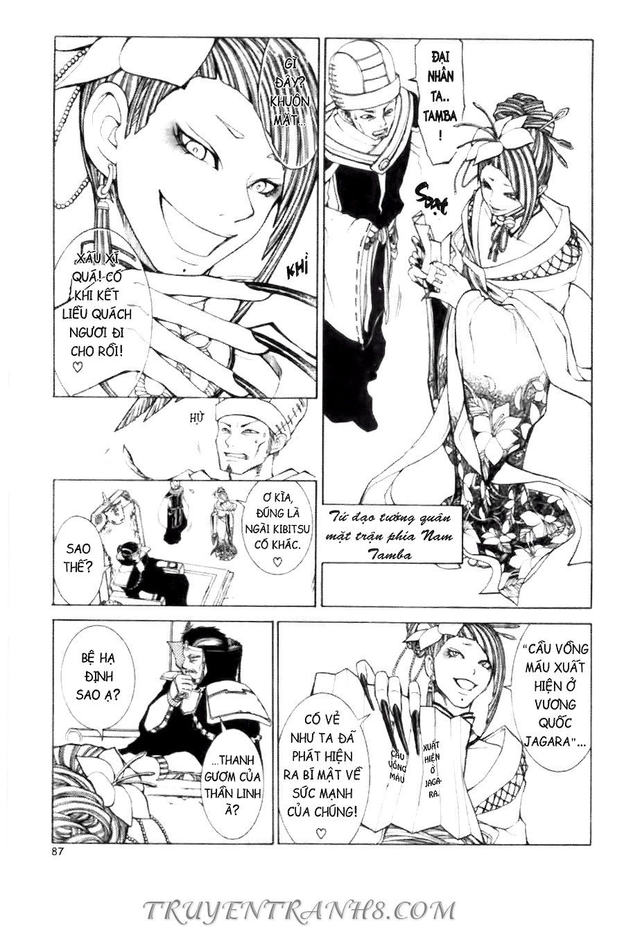 Thanh Gươm Ma Thuật Chapter 2 - 33