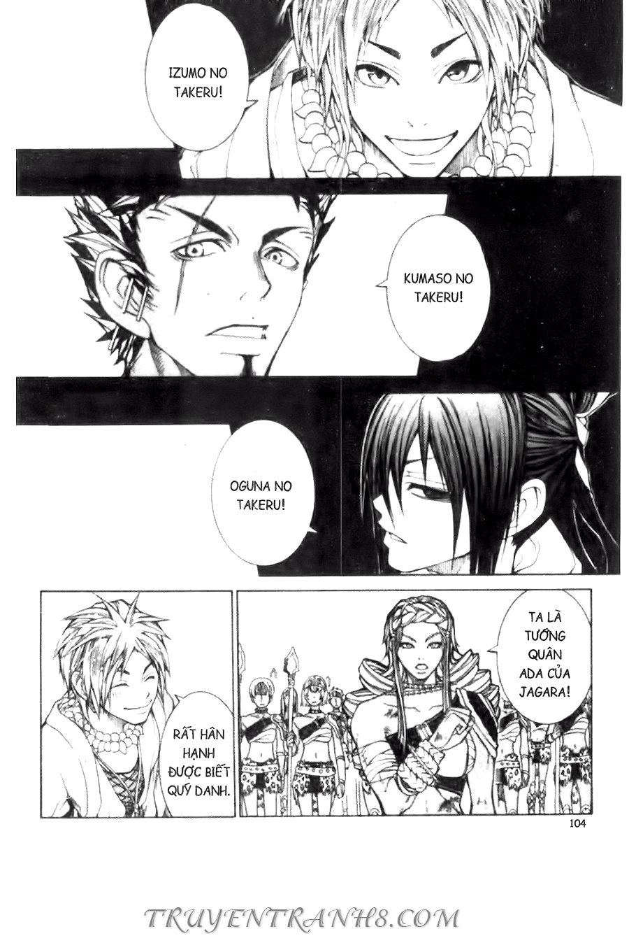 Thanh Gươm Ma Thuật Chapter 3 - 17