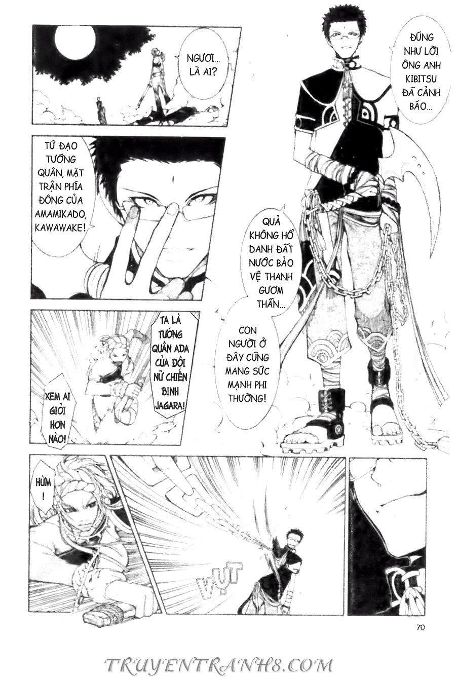 Thanh Gươm Ma Thuật Chapter 6 - 32