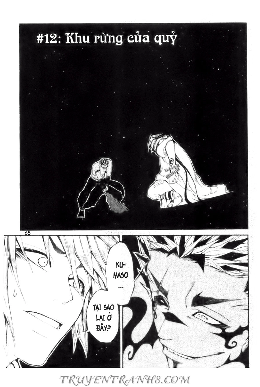 Thanh Gươm Ma Thuật Chapter 12 - 1